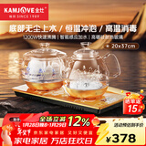 金灶（KAMJOVE）底部全自动上水电热水壶 茶台烧水壶烧水保温一体机全自动恒温 H9 香槟金【20x37cm】 1个