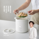 olayks立时 明星同款迷你电饭煲家用1-2人小型电饭锅宿舍煮粥米饭锅陶瓷釉不沾内胆智能预约1.2L带蒸笼