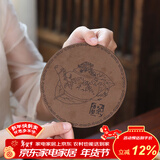 玉颐阁 鹿皮养壶垫 紫砂茶杯茶壶垫子 防滑隔热 功夫茶具配件 款一茶壶款小号 直径8.8cm
