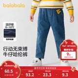 巴拉巴拉童装儿童牛仔裤男童女童加绒裤子秋冬宽松哈伦裤 牛仔中蓝88201 120 cm