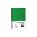 海德格尔与中国