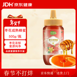 萃臻源 蜂蜜 枣花蜜500g（瓶装）成熟蜜纯天然蜂蜜过年礼品春节送礼
