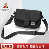 稻草人商务时尚竖款男士包休闲单肩包mini手机斜挎包旅行迷你背包随身包 黑色-02230009