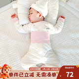 优奇婴儿衣服秋冬套装宝宝保暖夹棉内衣高腰护肚男女儿童2件套秋冬装 秋冬【高腰】浅红 80