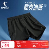 乔丹运动短裤男运动裤子男夏季速干透气篮球跑步梭织五分裤 黑色 -透气速干-无拉链-1318 4XL