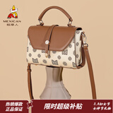 稻草人包包女包2026新款时尚印花手提包通勤斜挎包38妇女节礼物送老婆 米白-大版