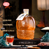 叶万源绍兴本色黄酒 十五年陈冬酿花雕酒养生酒糯米发酵无焦糖添加1.5L