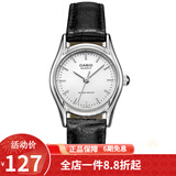 卡西欧(CASIO)女士手表女生小表盘小巧小众简约皮带女表学生手表 白盘黑色皮带LTP-1094E-7A