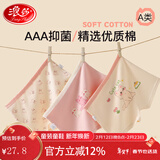 浪莎女童内裤儿童4条装棉质抑菌平角裤小中大童学生女孩公主范短裤衩 布偶猫咪 3条 160 建议体重62-80斤