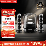 哈曼卡顿（Harman/Kardon）【只换不修】Soundsticks4音箱 家庭影院桌面音箱电视电脑氛围4代音响 新年礼物 水晶4 黑色