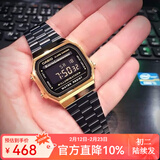 卡西欧（CASIO）手表 小春同款 情侣经典复古小方块 时尚学生表小金表情人节礼物 A168WEGB-1B 男款