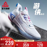 匹克态极游侠2.0篮球鞋男鞋舒适减震实战比赛球鞋运动鞋子男DA410027