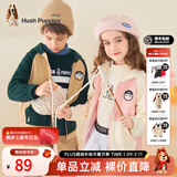 暇步士（Hush Puppies）童装儿童针织外套男童女童春秋中大童拉链开衫摇粒绒外套 丛林绿 130 cm