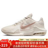 耐克NIKE篮球鞋男缓震MAX IMPACT 4运动鞋DM1124-008米粉45