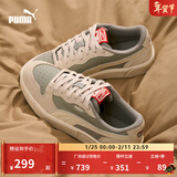 彪马（PUMA）经典复古百搭休闲鞋男女新款冬低帮板鞋SKYLX 394210 烟灰色-杏仁糖色-04 40
