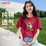班尼路（Baleno）100%纯棉宽松短袖t恤女2026年新年贺岁休闲时尚百搭学院风上衣