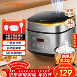 九阳（Joyoung）不粘厚釜内胆大火力柴火饭3升黄金容量家用2-3人微压多功能电饭煲电饭锅行业热销30FZ630