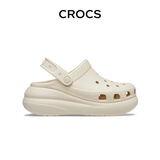 卡骆驰（CROCS）新款泡芙洞洞鞋送女士礼物207521 象牙白37-38