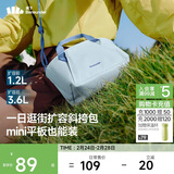 蕉下（beneunder）斜挎女包单肩包小型托特妇女节女神节38礼物轻便逛街旅游迷你包