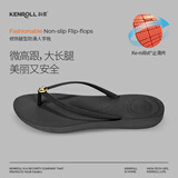 科柔（KENROLL）男女款防滑拖鞋时尚轻便室外居家潮流人字拖 黑色 37-38(240mm)