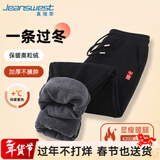 真维斯（Jeanswest）男裤子冬季加绒保暖宽松运动卫裤青少年美式潮牌加绒加厚束腿裤