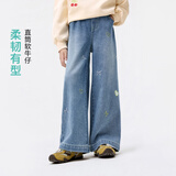 小茵曼童装女童软牛仔裤撞色刺绣26年秋季中大童女孩休闲阔腿裤子