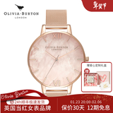 OLIVIA BURTON 粉晶少女简约款手表樱花女表送女友礼物腕表情人节礼物 OB16SP01-38mm