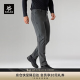 KAILAS凯乐石洛克PLUS软壳裤加绒保暖防静电耐磨弹力户外防风裤男款