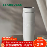 星巴克（Starbucks）保温保冷杯384ml咖啡杯保冷水杯子男女士白暖暖经典款年货节礼物
