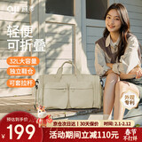 阿季旅行包大容量可折叠行李包女手提运动健身包男登机出差包新年礼物