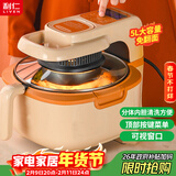 利仁（Liven）空气炸锅可视家用5升大容量无油电炸锅蒸汽炸锅 空气炸烤箱空气锅薯条机KZ-D5007