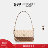 蔻驰（COACH）【新年礼物】奥莱女士女包BRYNN单肩斜挎包麻将包时尚百搭 IM/粉笔白色 混合色