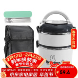 贝瑟斯304不锈钢双层饭盒带餐具筷勺保温袋 大容量学生上班族手提桶1.7L