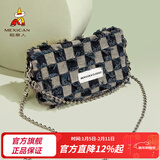 稻草人包包女包休闲手机包百搭单肩包潮流水桶包时尚简情人节新年礼物送 经典深蓝牛仔（布料）