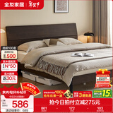 全友家居现代简约高箱储物收纳床主卧1.8米x2米双人大床家具政府补贴 【炭黑色 | 高脚】单床 1.5x2米【爆款+性价比超高】