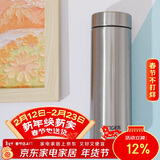 虎牌（TIGER）保温杯梦重力不锈钢真空杯中秋节礼物MMP-J30C-XC 300ML 不锈钢色