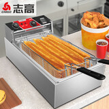 志高（CHIGO）电炸炉商用定时油炸锅油炸机油条薯条炸炉鸡柳炸鸡炉家用电炸锅油炸设备企业采购ZG-BK-ZL-18D