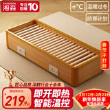 湘森 实木烤火炉取暖器家用节能火箱电烤炉暖脚器烤脚取暖器烤火箱电火桶客厅长方形烘脚器暖脚神器ZM 100*40*17CM豪华款-即开即热+安全节能