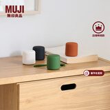 MUJI 便携式无线音箱 迷你小音箱 桌面音响 蓝牙 灰白色