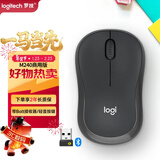 罗技（Logitech）M240 静音无线蓝牙鼠标 商务办公家用便携鼠标 带Logi Bolt接收器 商用版