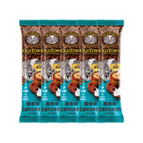 旧街场（OLDTOWN）速溶椰香白咖啡三合一白咖啡进口20g*5条