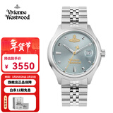 Vivienne Westwood西太后手表女士小碎冰蓝系列石英腕表生日送女友情人节礼物新年 碎冰蓝【29mm】 VV311LBLSL