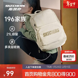 斯凯奇新年礼物书包大容量电脑包运动旅行双肩包男女生背包L320U196