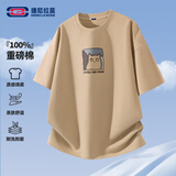GENIOLAMODE森马集团t恤男士纯棉透气夏季休闲印花百搭短袖男生上衣 卡其 M