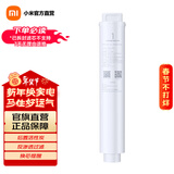 米家小米净水器滤芯家用净水机滤芯PP棉前后置活性炭过滤  RO反渗透滤芯适用于600G厨下式/400G 【1号】PP棉滤芯适用400G/600G