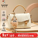 啄木鸟（TUCANO）包包女款2026剑桥包单肩斜挎女包实用新年生日情人节礼物送女友