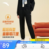 安踏奶芙裤丨加绒易打理卫裤女士冬季束脚针织运动长裤休闲裤