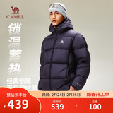 骆驼火山羽绒服男女款城市轻户外加厚防寒面包服冬季外套