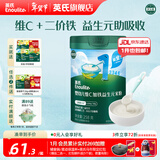 英氏米粉维C加铁宝宝婴儿营养米糊强化铁儿童食品辅食粥6-12个月 1阶6月+维C加铁益生元- 258g*1罐