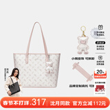 纽芝兰（NUCELLE）飞马托特包包2026单肩手提大容量女士通勤包生日38节礼物送女生